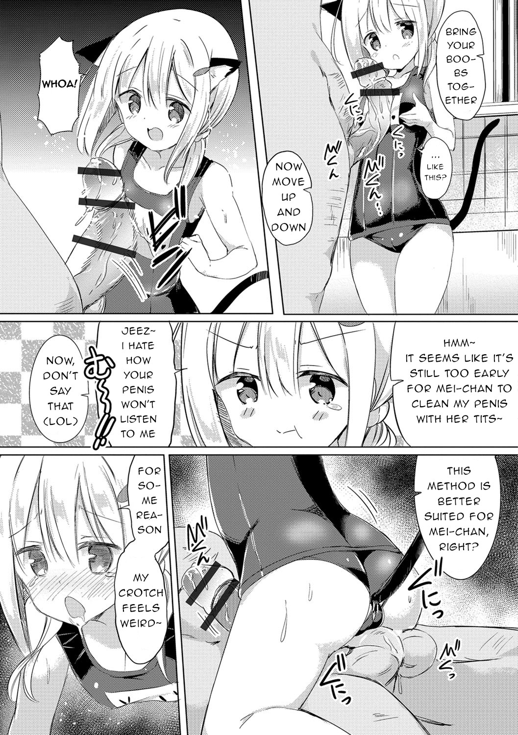 Onee-chan ni Narudamon! | I'm Going to Be an Older Sister! page 11 full