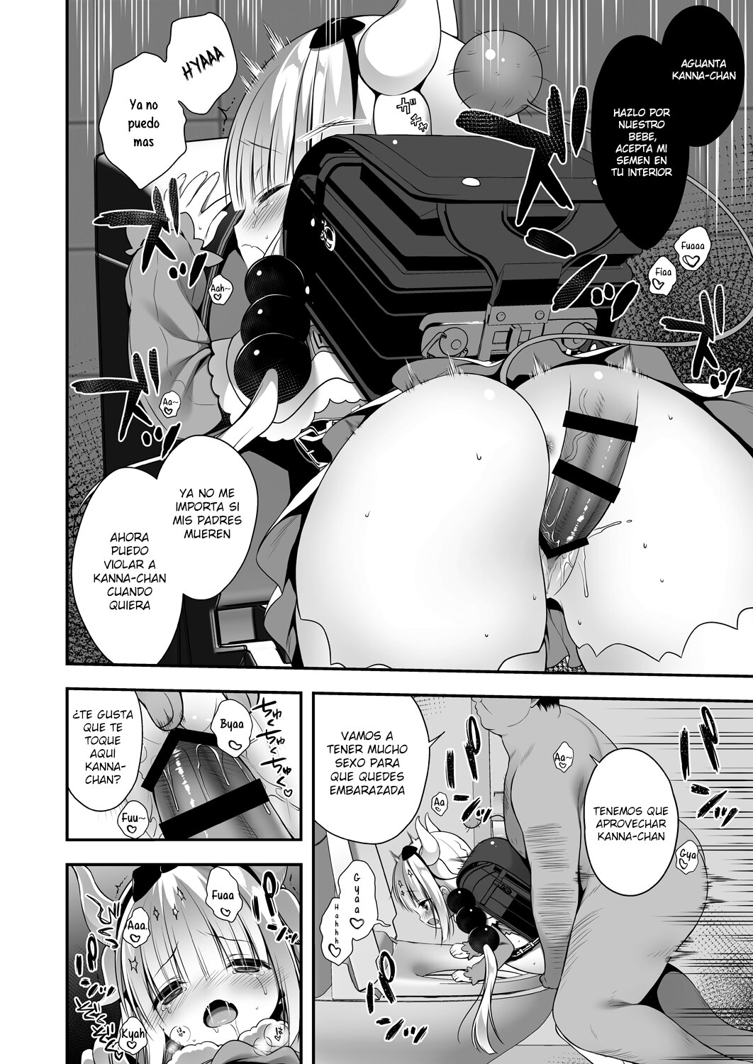 Kanna-chan wa Hatsujouki page 9 full