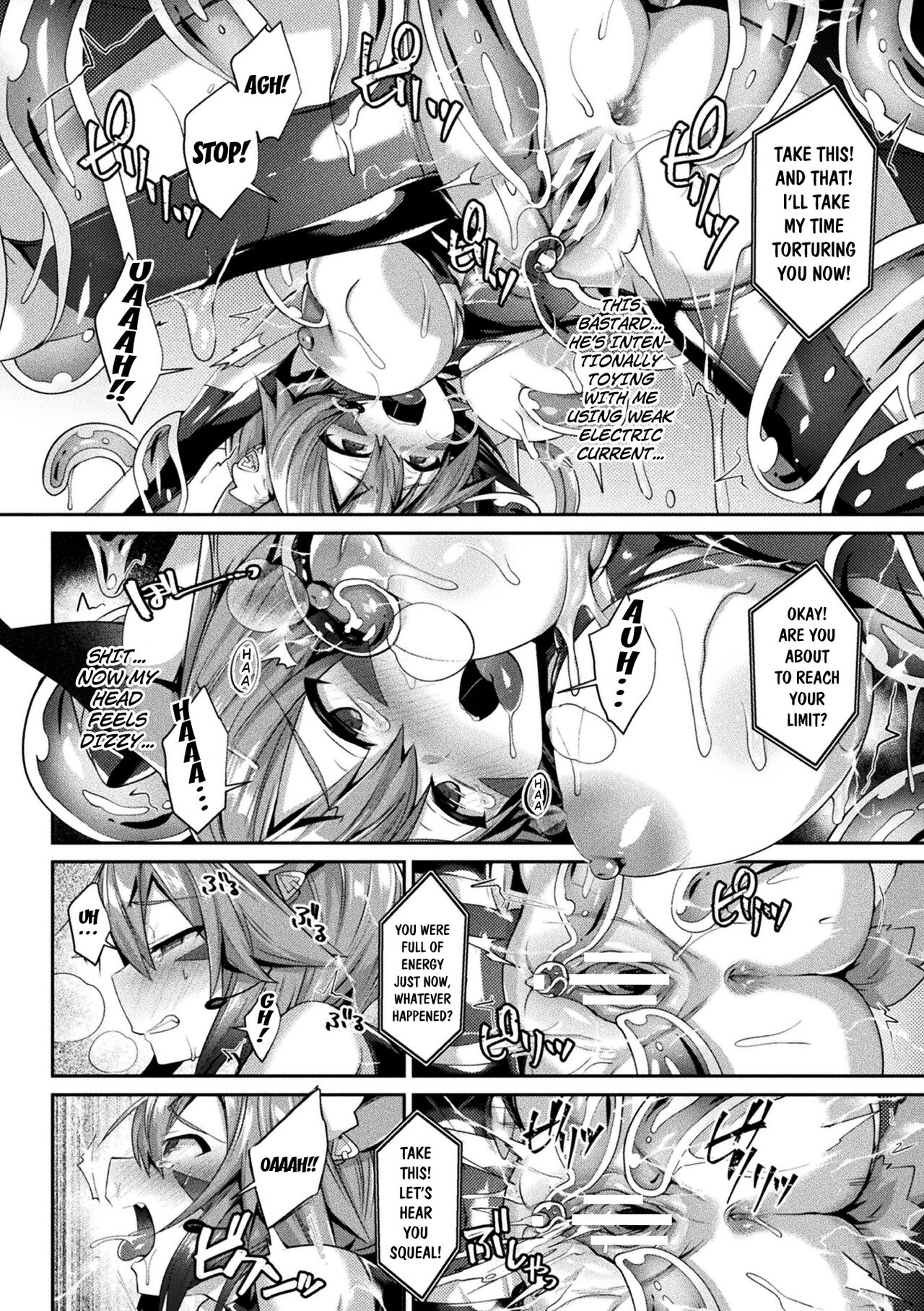 Chouhouin Garnet | Secret Agent Garnet page 12 full