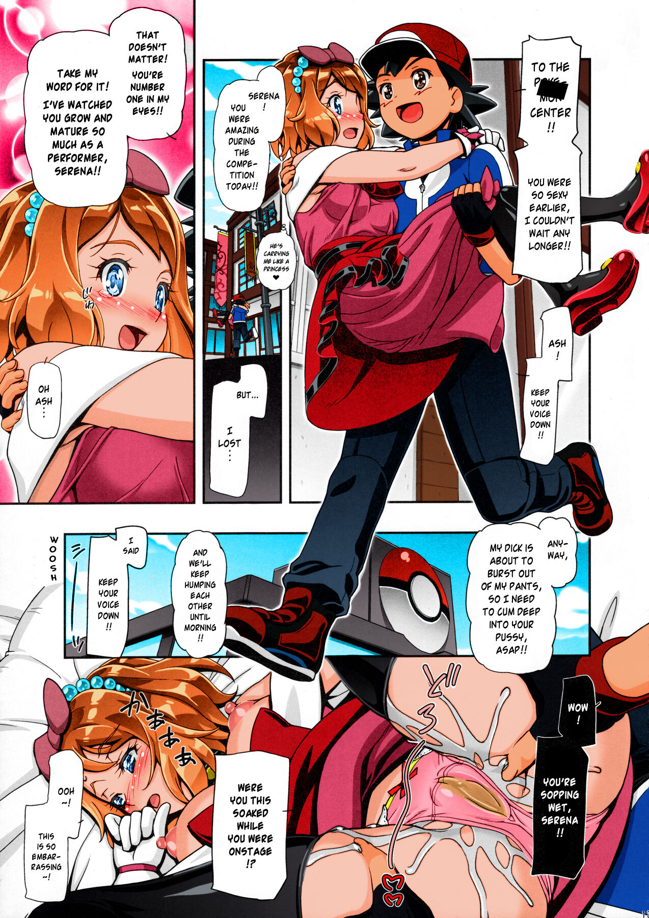 PM GALS Serena Final Stage page 12 full