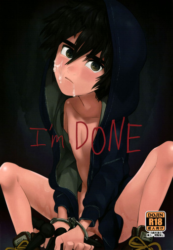 (C89) [SGPT (Shiogochi)] I'm Done (Big Hero 6) [Korean] cover