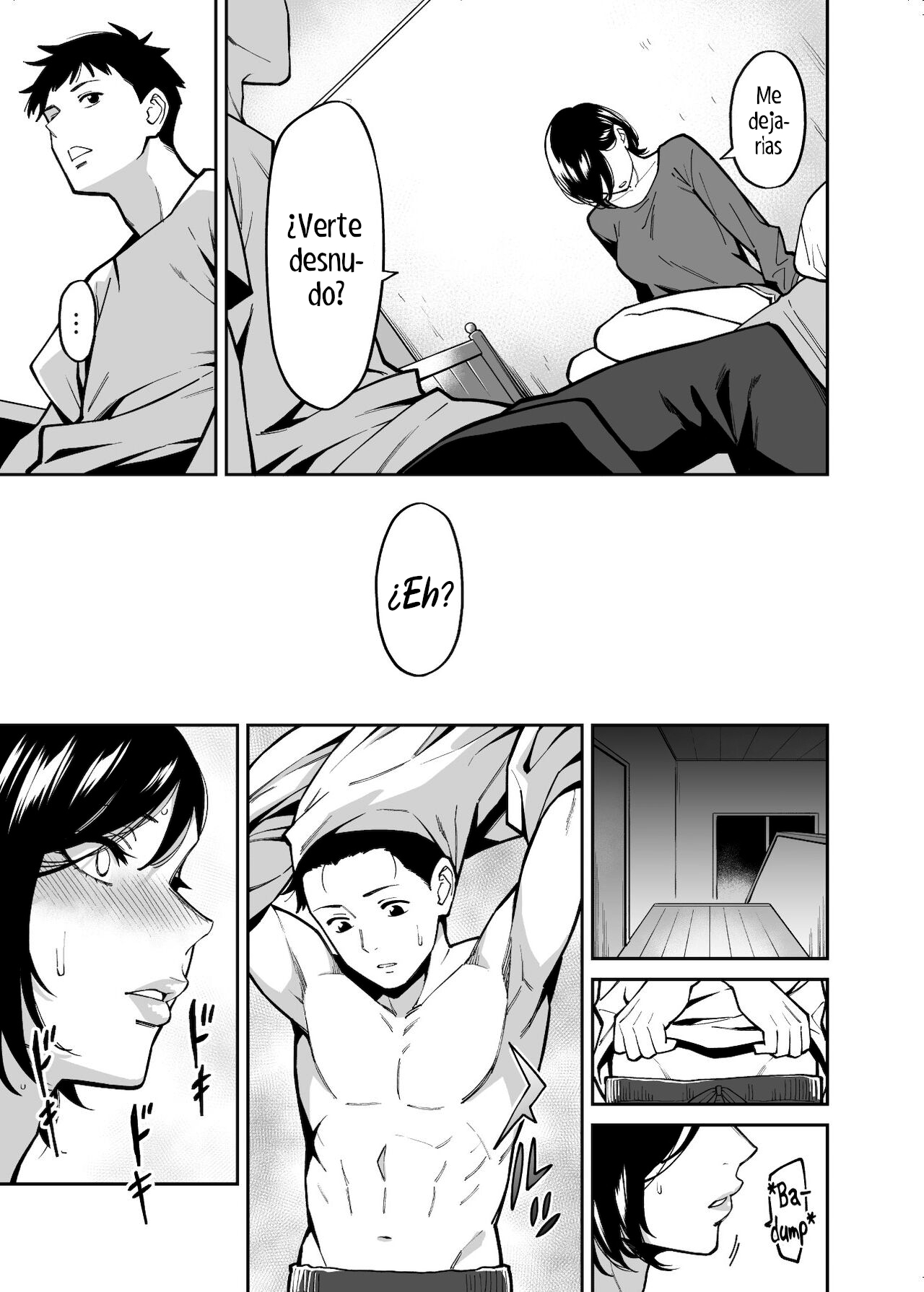 Nee-chan no Tomodachi | La amiga de mi hermana page 8 full