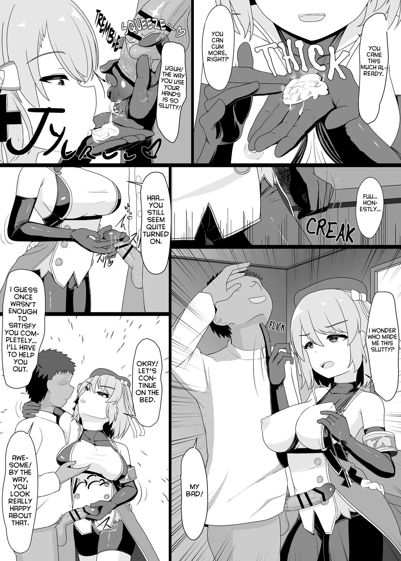 Z23 to Ippai H shitai page 12 full