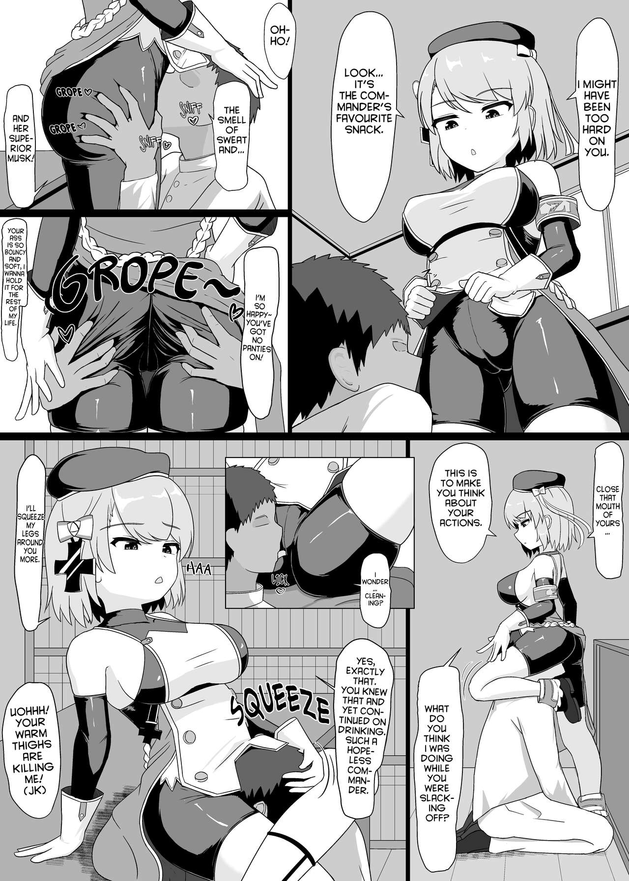 Z23 to Ippai H shitai page 5 full