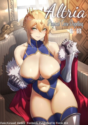 [7Color (Form 404)] Altria Nikutai Kaiju (Fate/Grand Order) [Russian] [﻿Klim_Chugunkin] cover