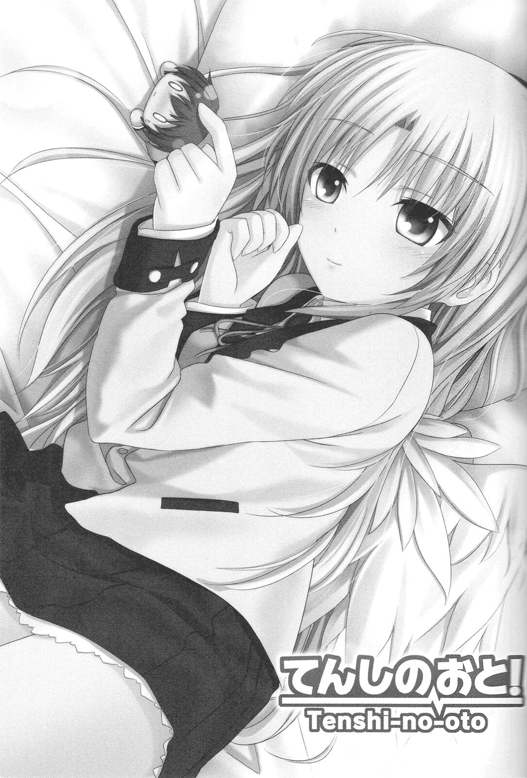 Tenshi no Oto! page 2 full