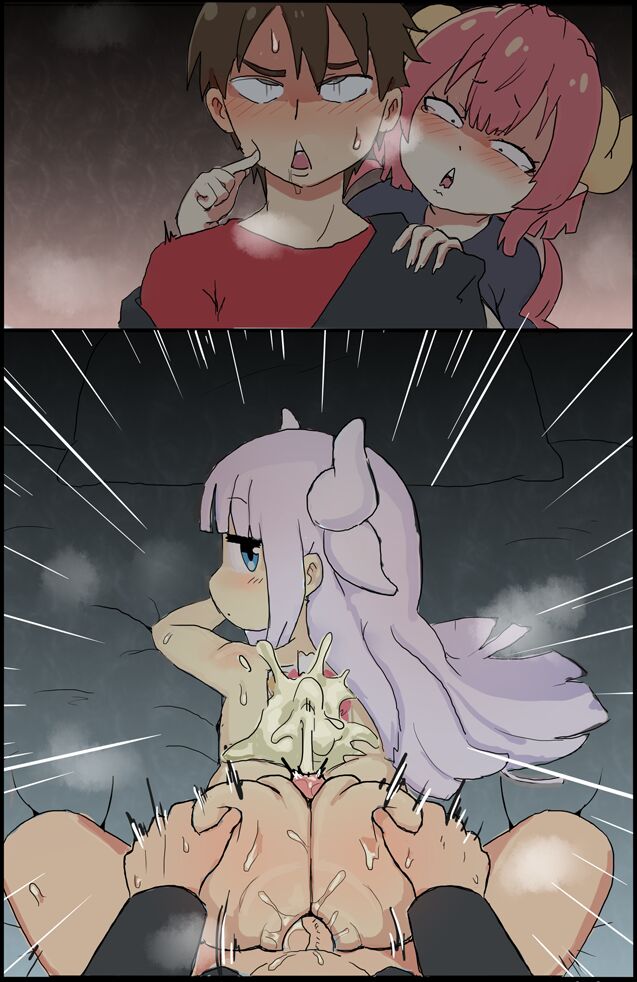 Take x Kanna NTR page 4 full