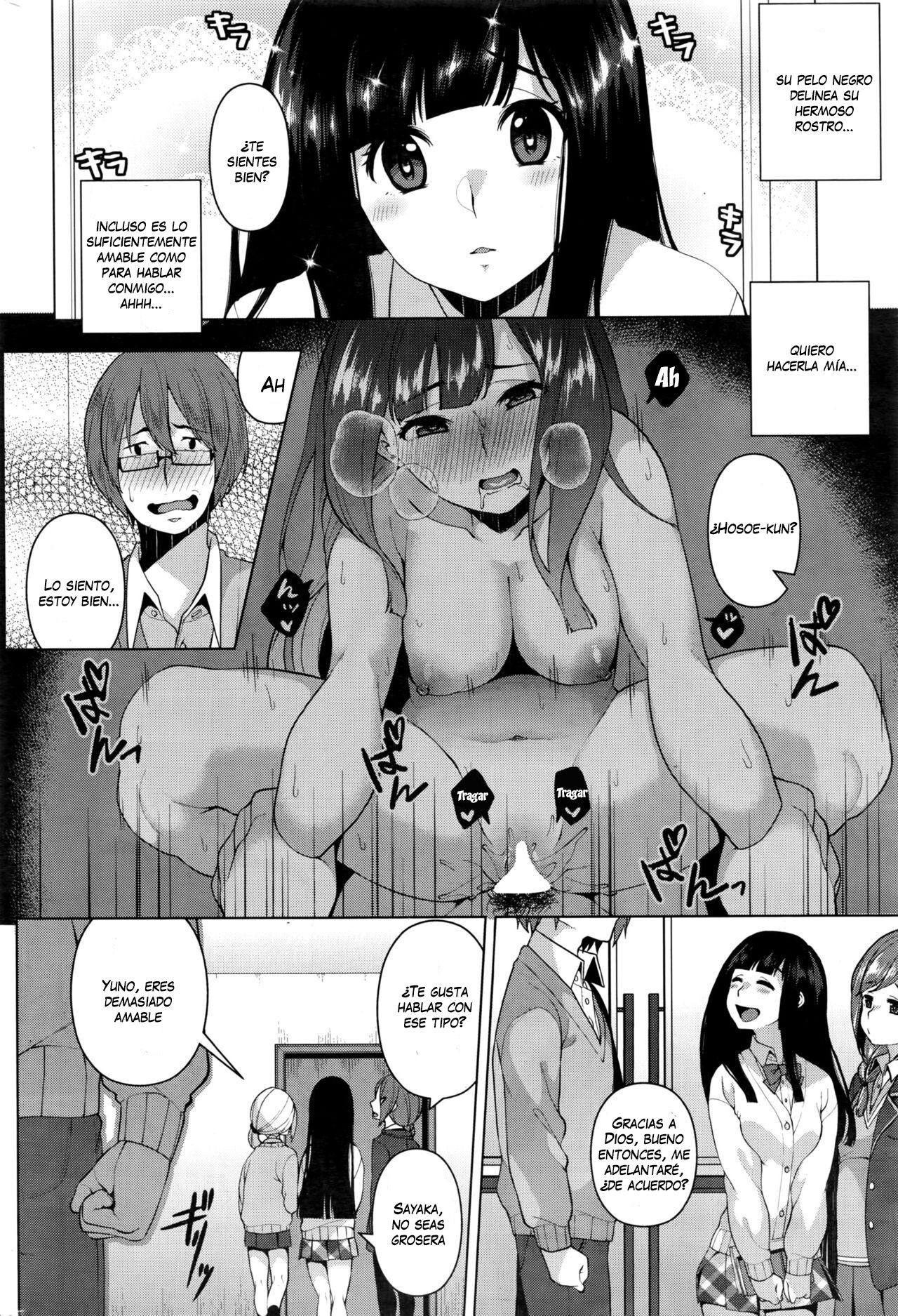 Soushi Souai page 4 full