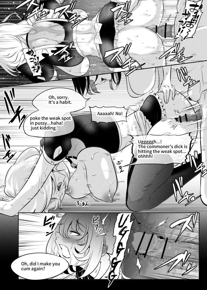 Ojou-sama no Seisan Houshi page 6 full