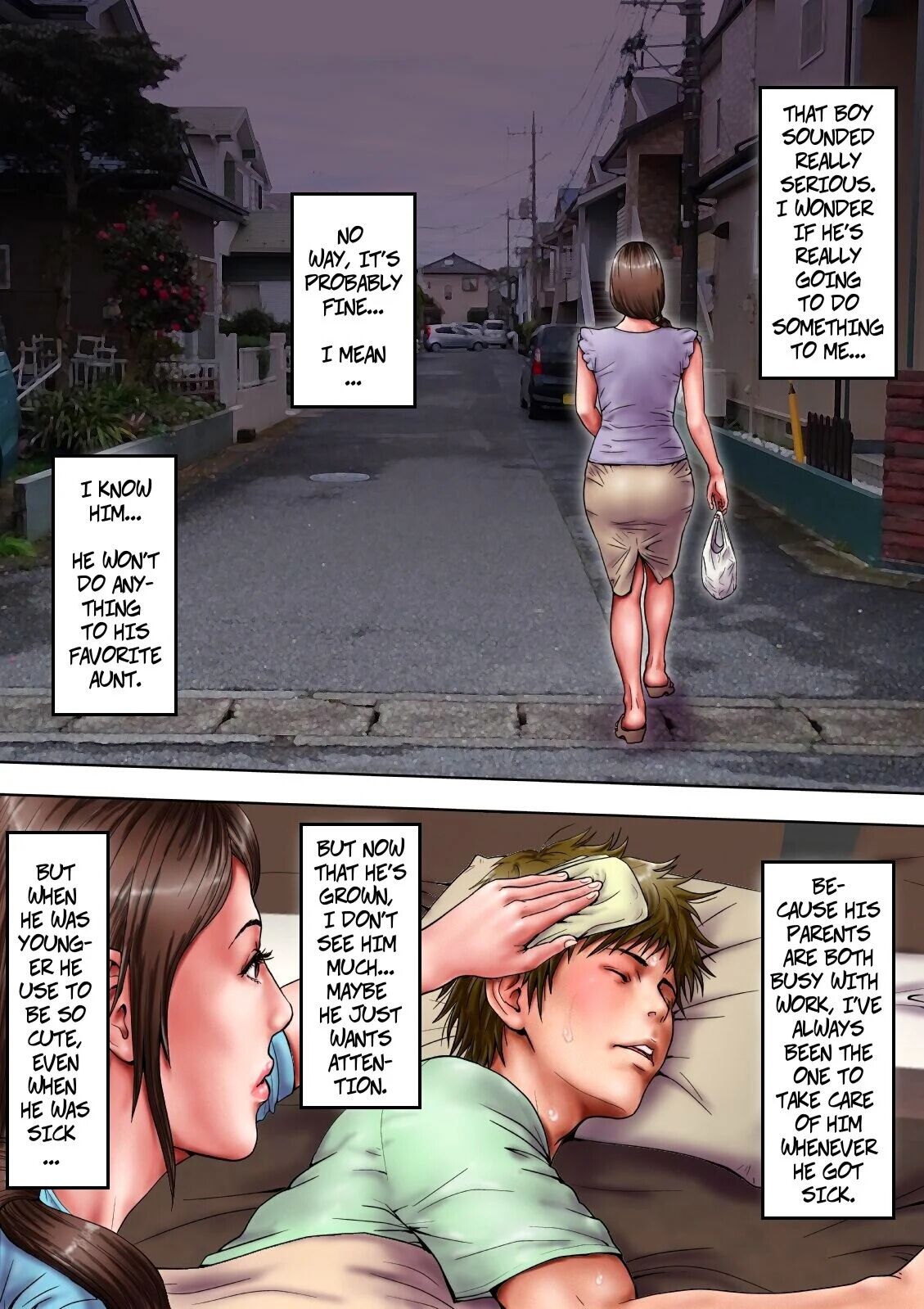 Akogare no Oba o Netoru | Cheating With My Sexy Aunt page 9 full