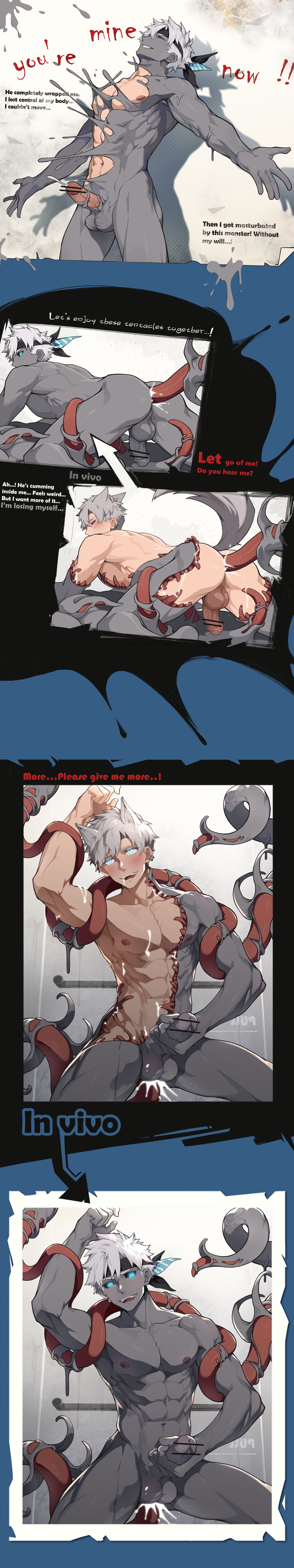 Club X Luci page 3 full