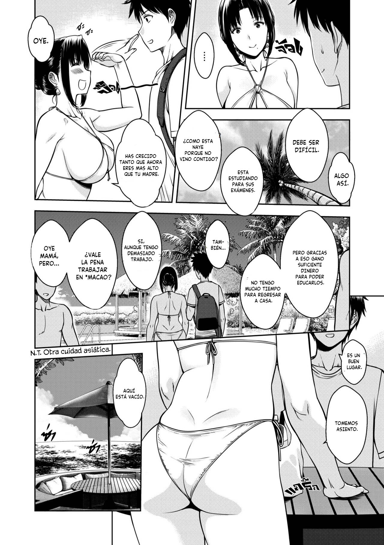 My Mother | Mi Madre page 11 full