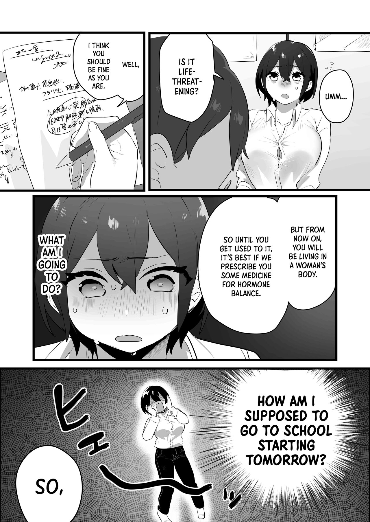 Suki de Onnanoko ni Natta Wakejanai!... Noni | I Didn't Become a Girl Because I Wanted to! And Yet... page 8 full