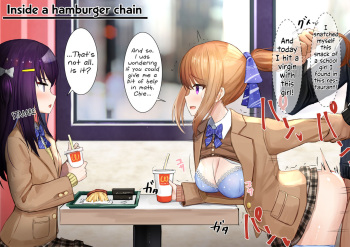 [Sereiteru] Ninshiki Sogai Apuri Wo Tsukatte JK Wo Okashite Mita | Using An Awareness Blocking App To Rape High School Girls 3 [English] cover