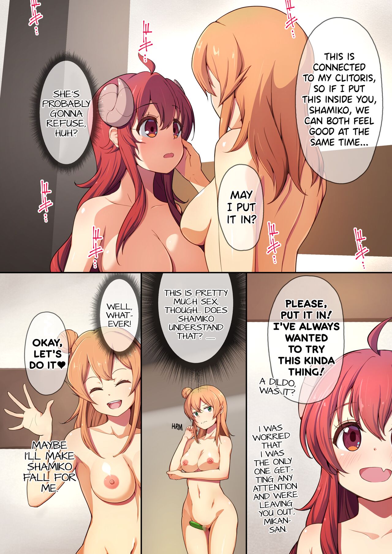 Shamikan no Hon page 9 full