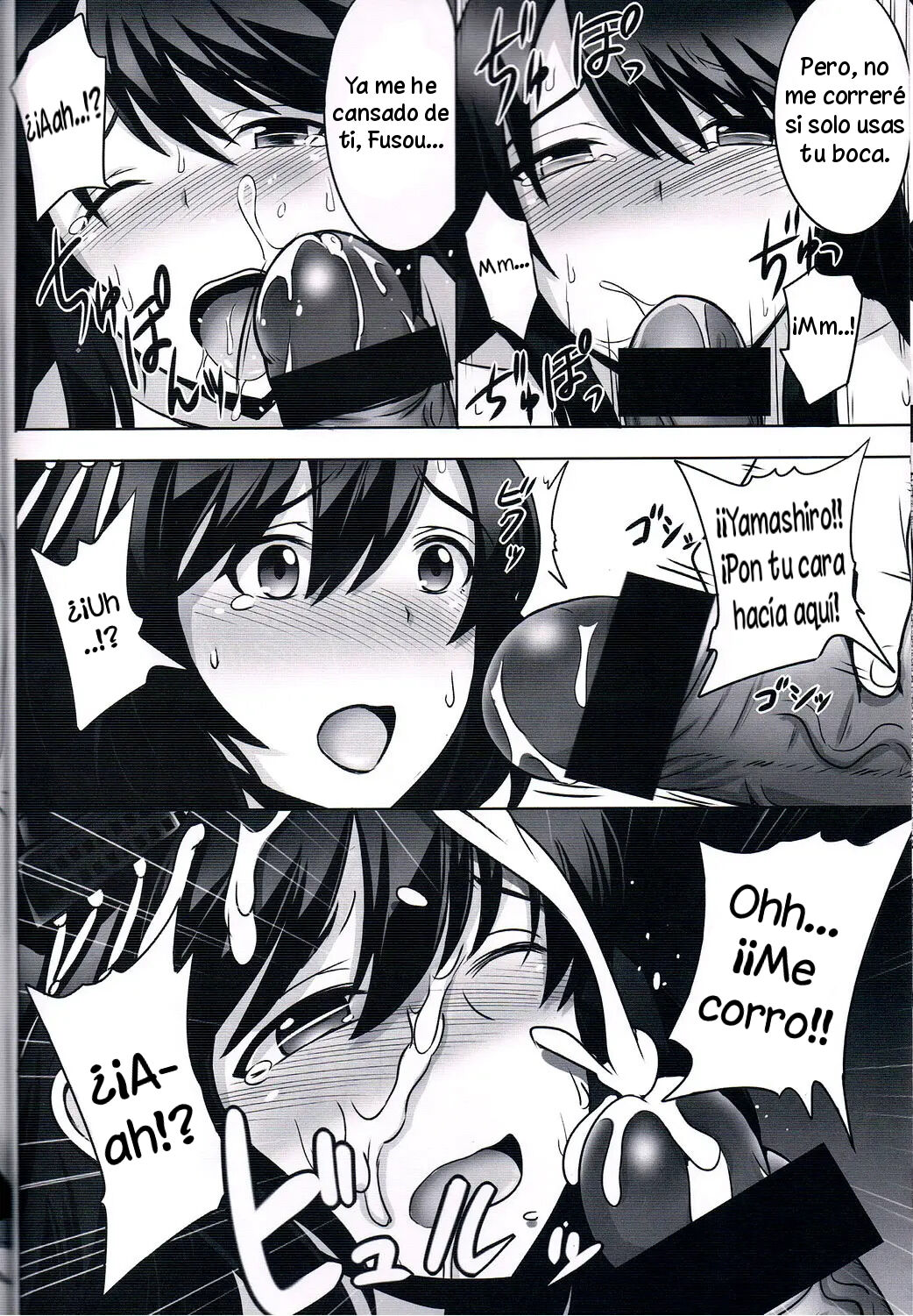 Fusou Sange page 11 full