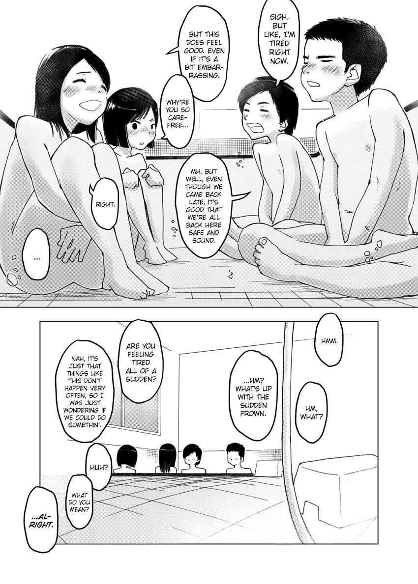 Chikokugumi -> Limit Bath page 11 full