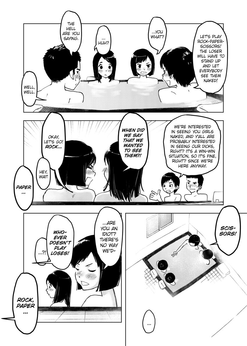 Chikokugumi -> Limit Bath page 12 full