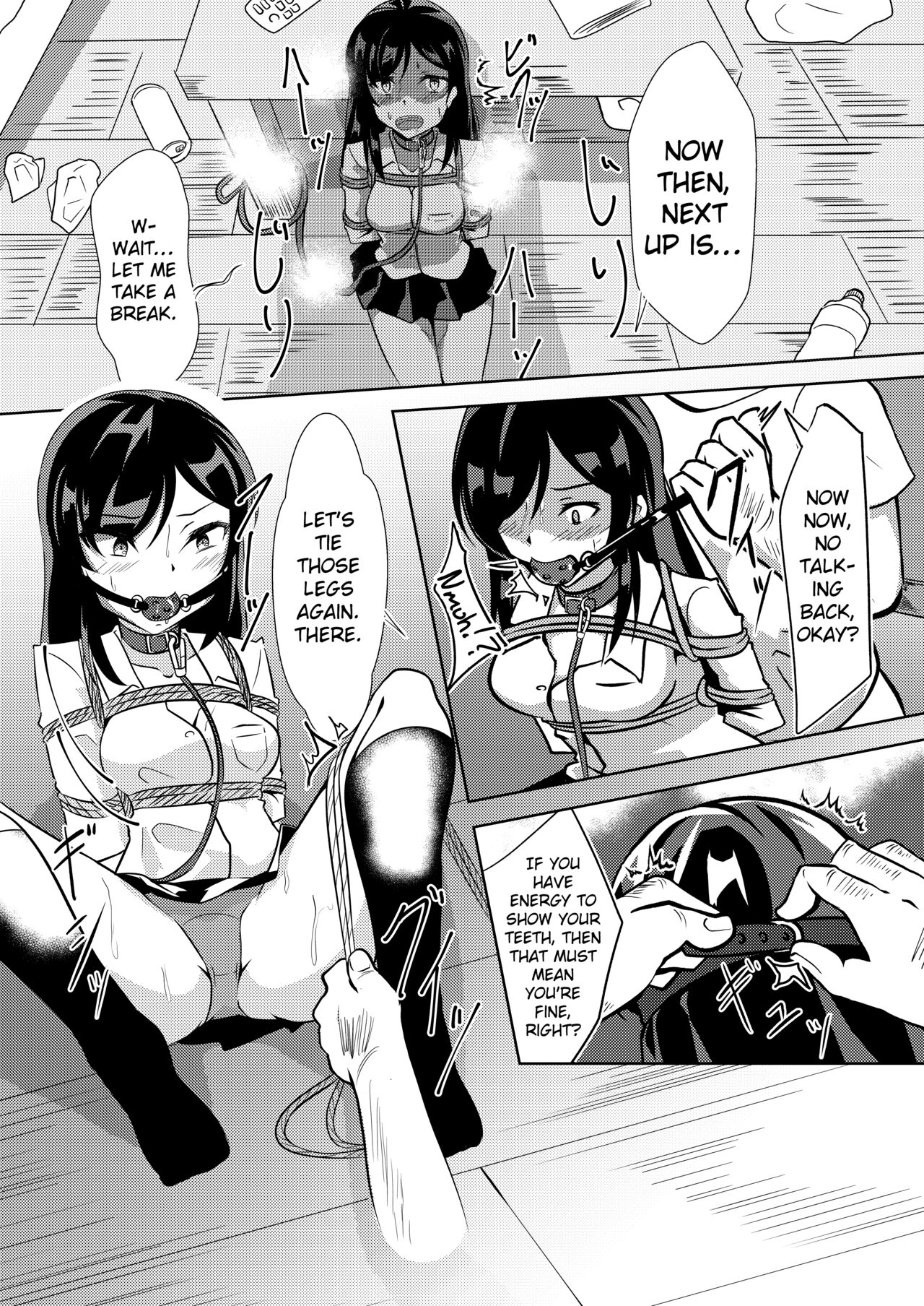 Seido Gokko page 12 full