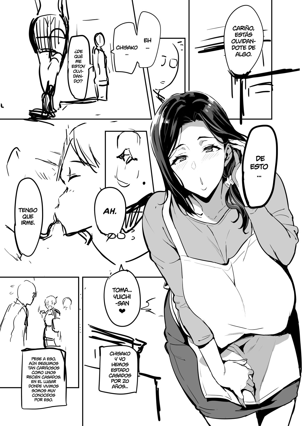 Shidare Sakura ha Kuruku wa Nameku Tochuu-ban page 3 full