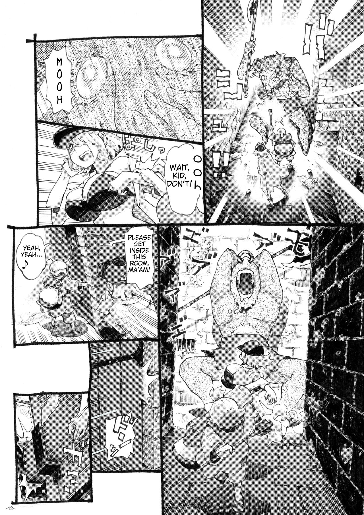 Meikyuu Haishinsha Slime Toufu wa Meikyuu de Muchakucha ni saretai. page 12 full