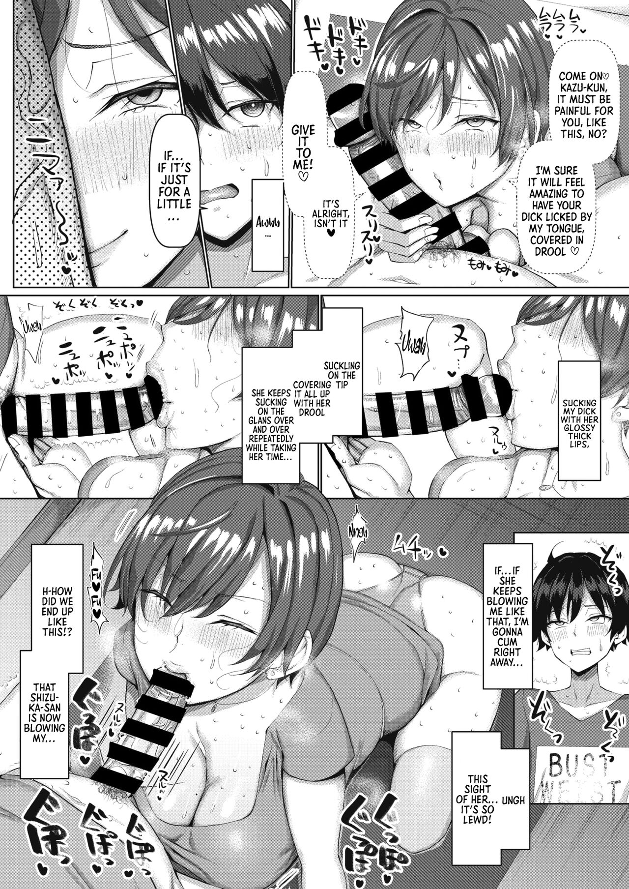 Mamatomo Koubi Teaching | My Mom's Friend's Breeding Lesson page 8 full