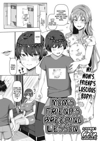 [Chin] Mamatomo Koubi Teaching | My Mom's Friend's Breeding Lesson (COMIC HOTMiLK Koime Vol. 34) [English] [Sonarin迫] [Digital] cover