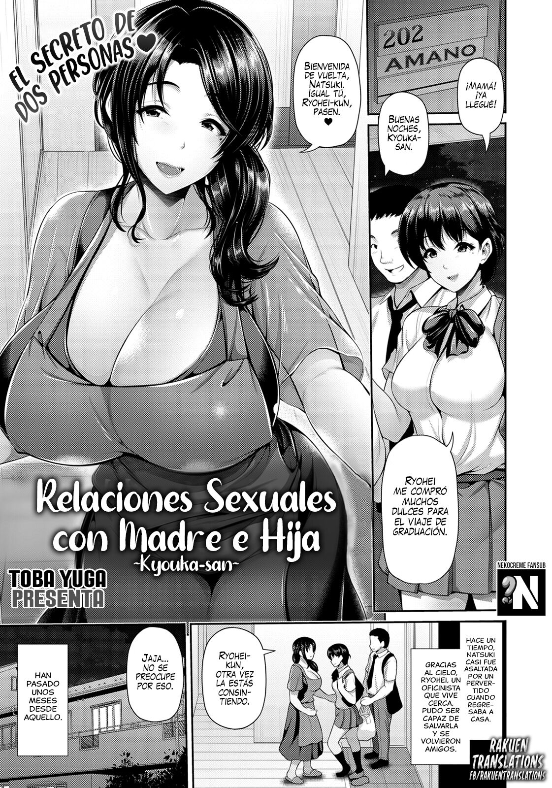 Oyako to Seiai | Relaciones Sexuales con Madre e Hija ~ Kyouka San page 2 full