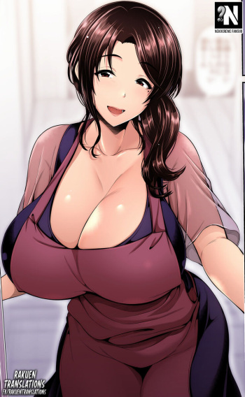 [Toba Yuga] Oyako to Seiai | Relaciones Sexuales con Madre e Hija ~ Kyouka San [Spanish] [NekoCreme + Rakuen Traslations+ LK SCAN] cover