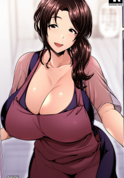 Oyako to Seiai | Relaciones Sexuales con Madre e Hija ~ Kyouka San