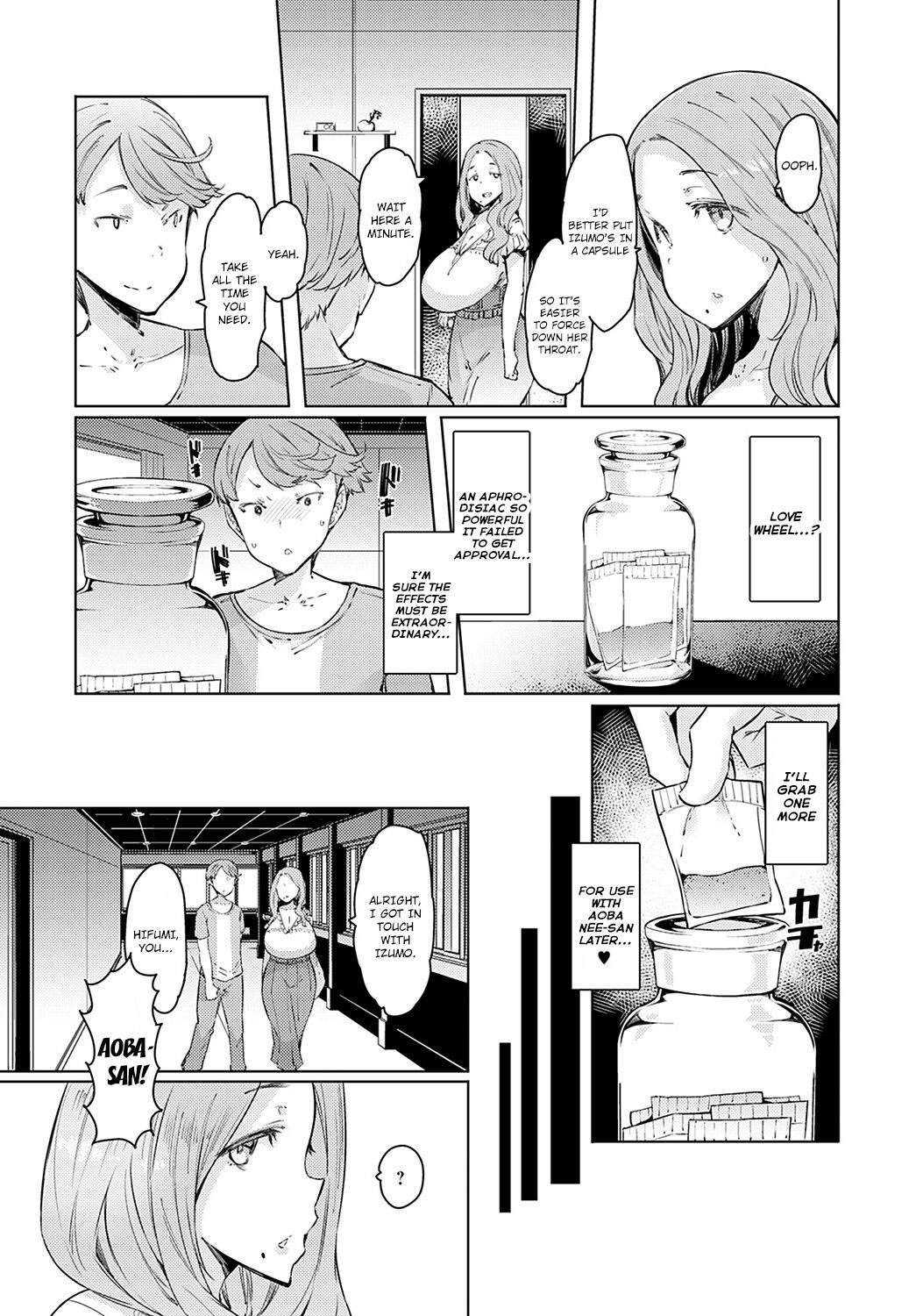 Love Wheel Ch. 2 page 12 full