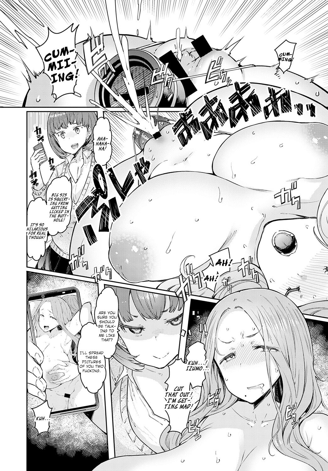 Love Wheel Ch. 2 page 2 full