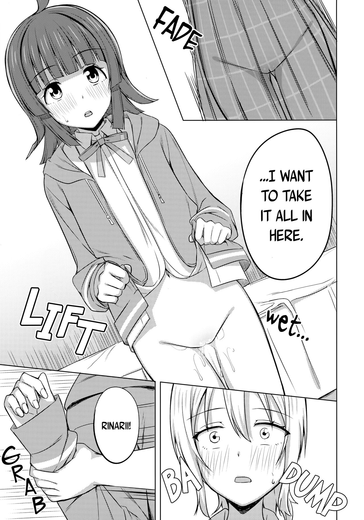 Chigau Katachi Kimochi Hitotsu | Different Form, Same Feelings page 12 full