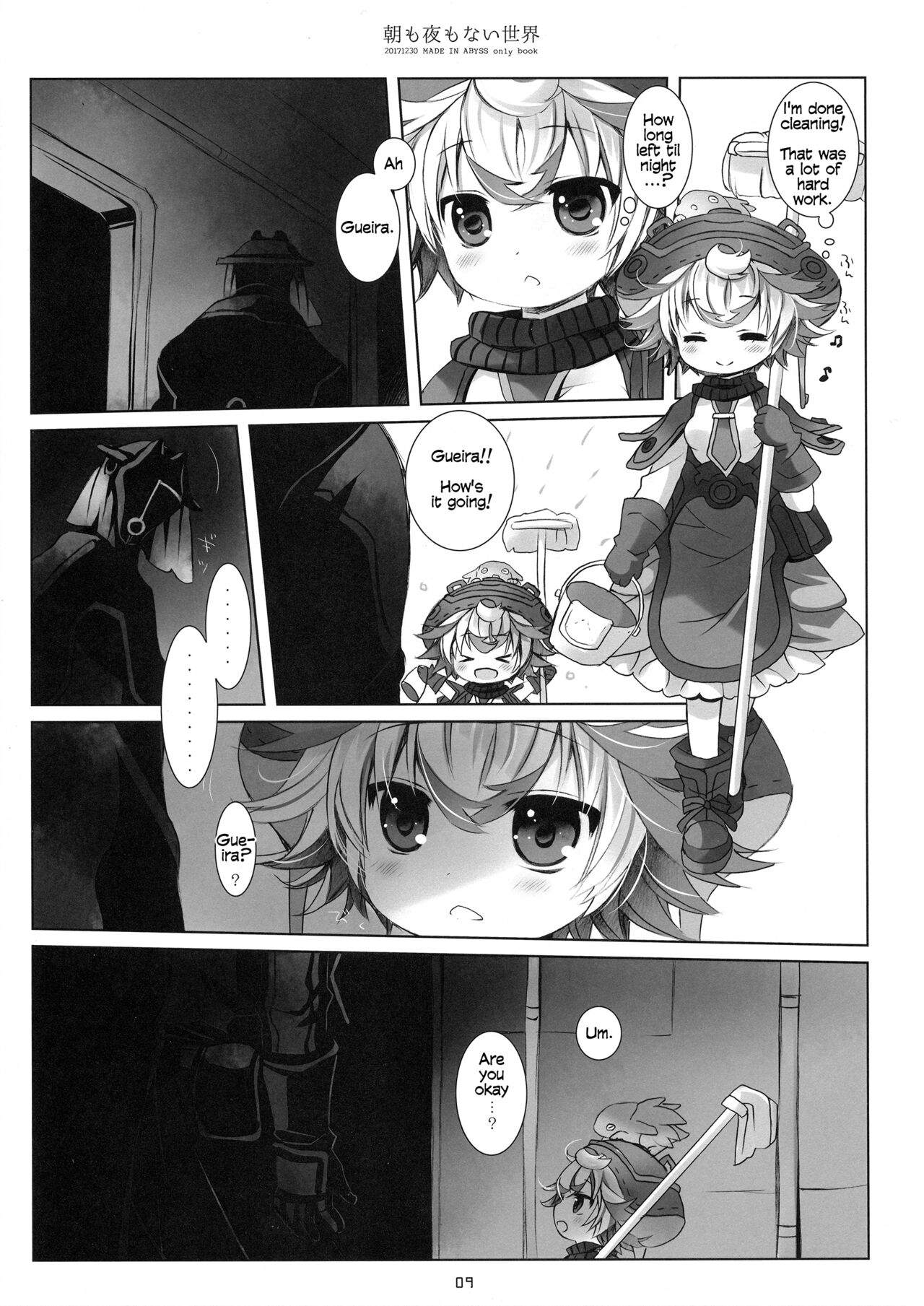 Asa mo Yoru mo nai Sekai | A World WIthout Morning And Night page 8 full