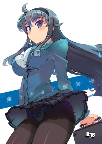 [WiNDY WiNG (Kusanagi Tonbo)] Yawaraka na Gohoubi +B [Digital] cover