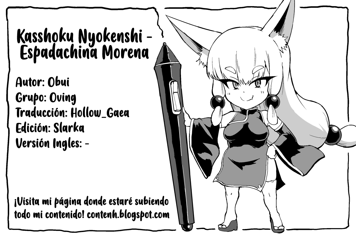 Kasshoku Nyokenshi | Espadachina Morena page 7 full