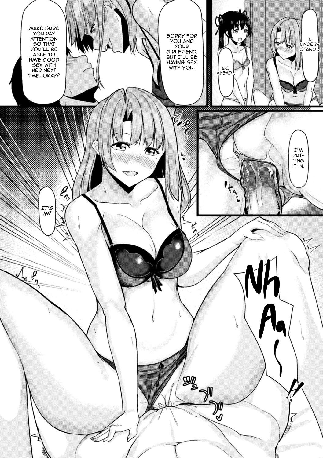 Akane-san no Yokodori Lesson | Akane-san's Stealing Lesson page 11 full