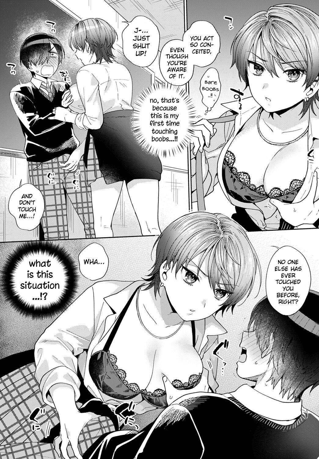 Harinezumi no Dilemma 1 | Hedgehog's Dilemma 1 page 9 full