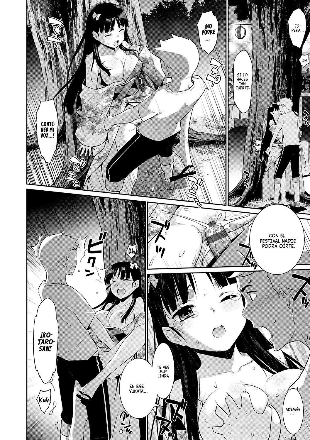 Ashita, Sekai ga Owaru Nara | Si el Mundo Fuera a Terminar Mañana page 11 full