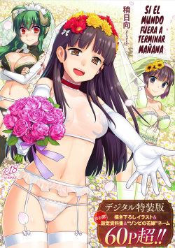 Ashita, Sekai ga Owaru Nara | Si el Mundo Fuera a Terminar Mañana