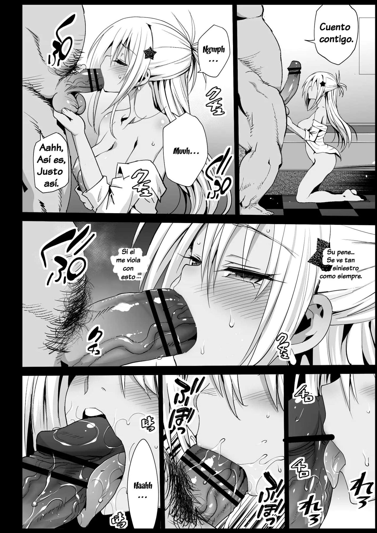 Kyousei Enkou 2 ~Kuro Gal JK o Kane de Dakitai~ page 8 full