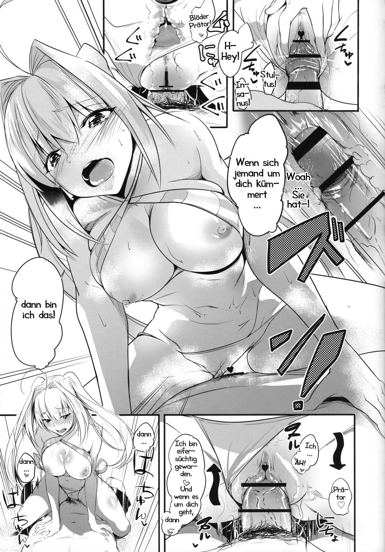 C96  Extra Ecchi! page 11 full