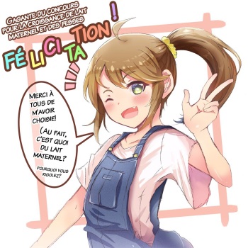 Teruwo Twitter Comic - French cover