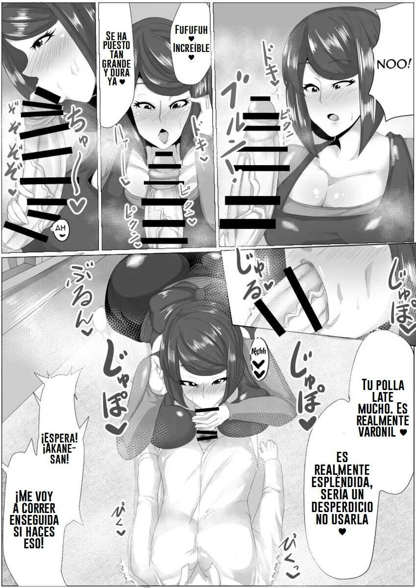 Doutei ga Kaji Daikou Service o Irai shitara Chou Bakunyuu Hitozuma ga Yattekite Doutei ga Bareta node Ochikonde itara Nagusame Fudeoroshi shite kureta Hanashi page 5 full