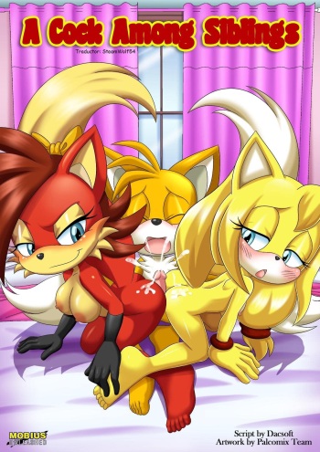[Palcomix] A Cock Among Siblings (Spanish) [SteamWolf54] cover