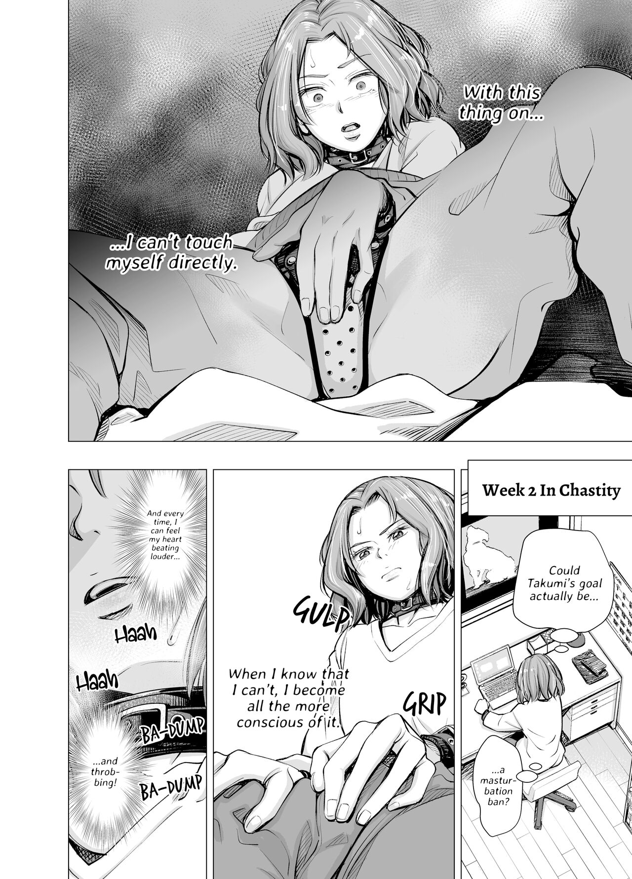 My Husband's Dick Can't Satisfy Me Final page 11 full