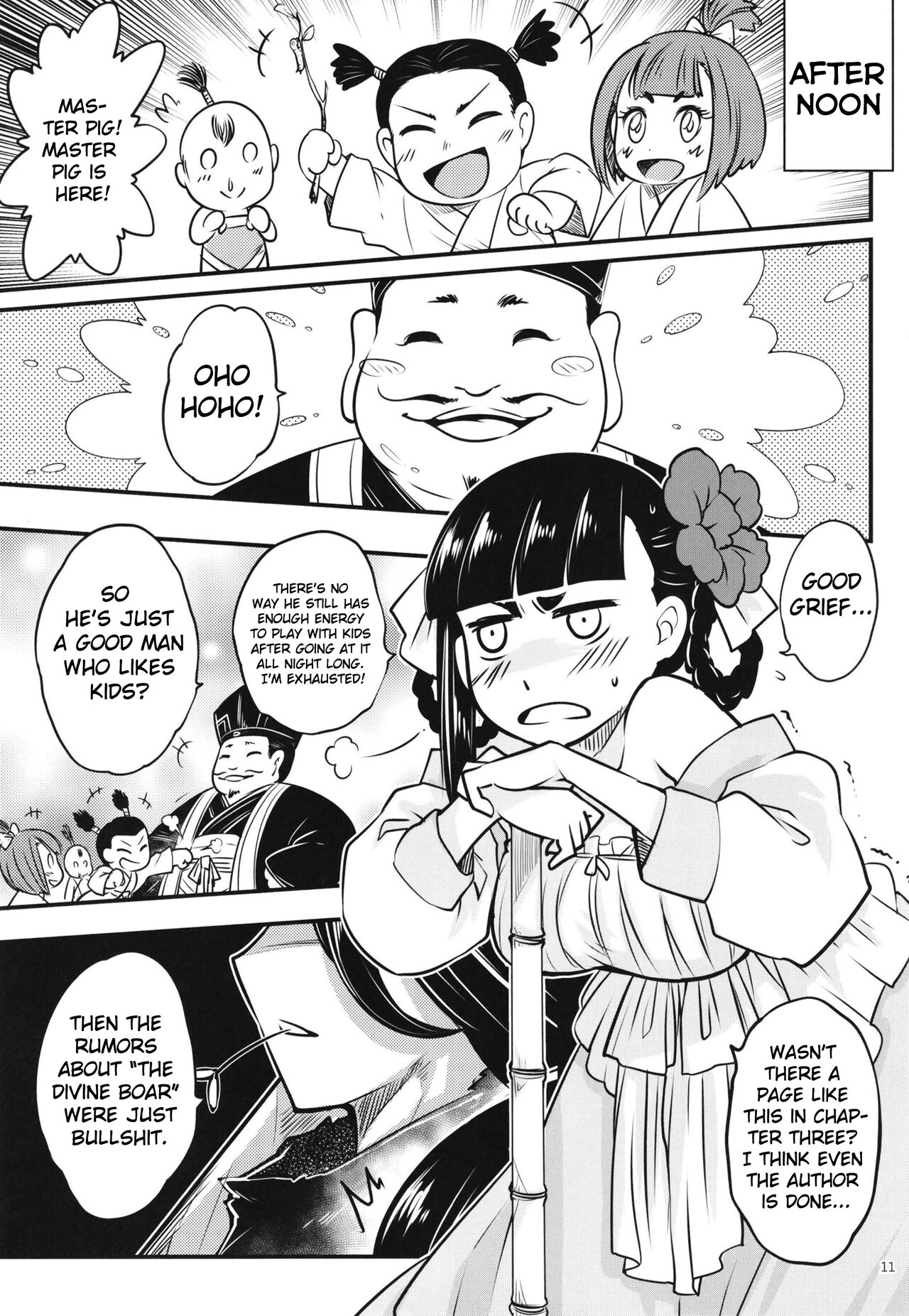 Hyakkasou7 <<Hyakkasou no Nonbirishita Ichinichi>> page 12 full