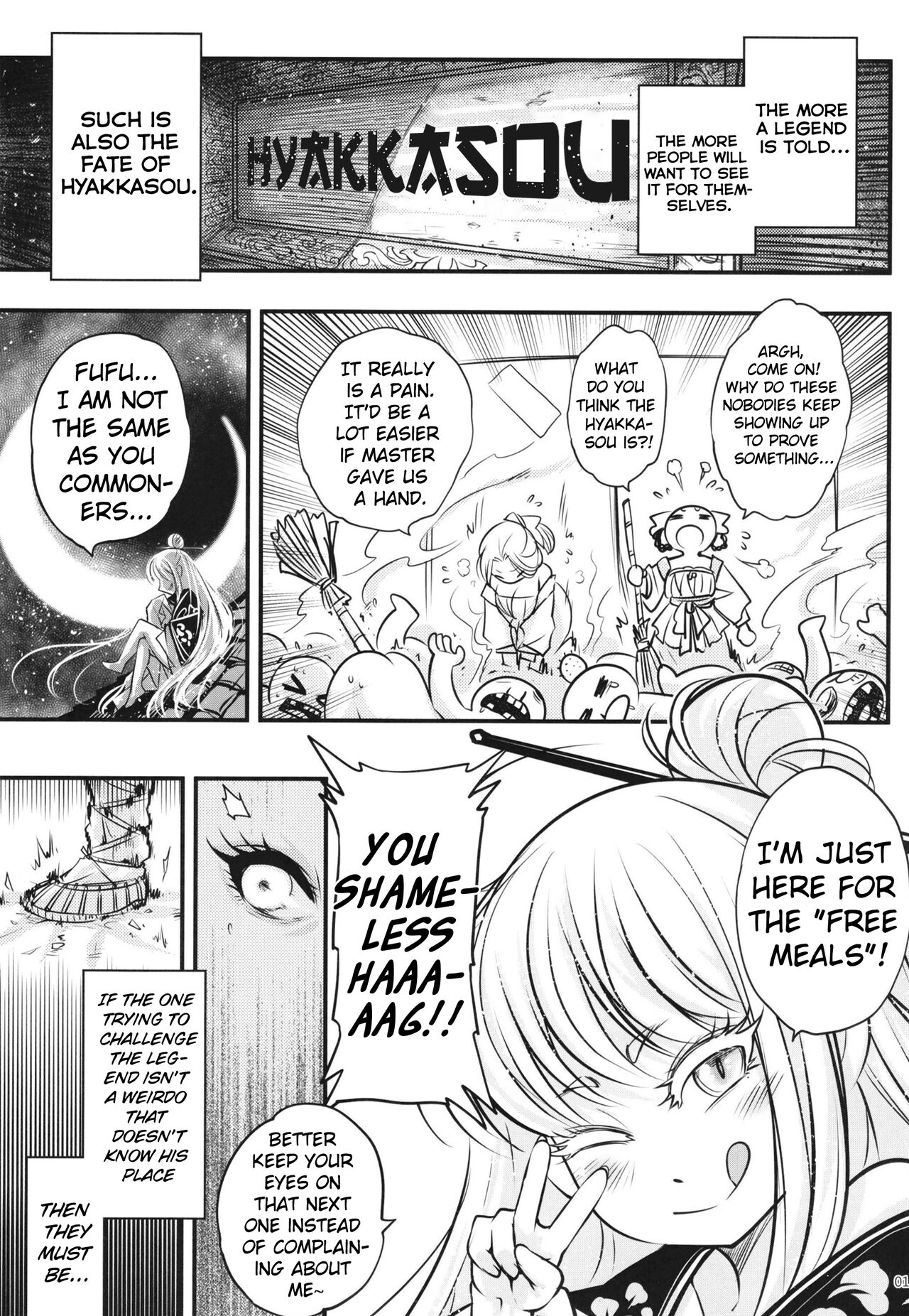 Hyakkasou7 <<Hyakkasou no Nonbirishita Ichinichi>> page 2 full