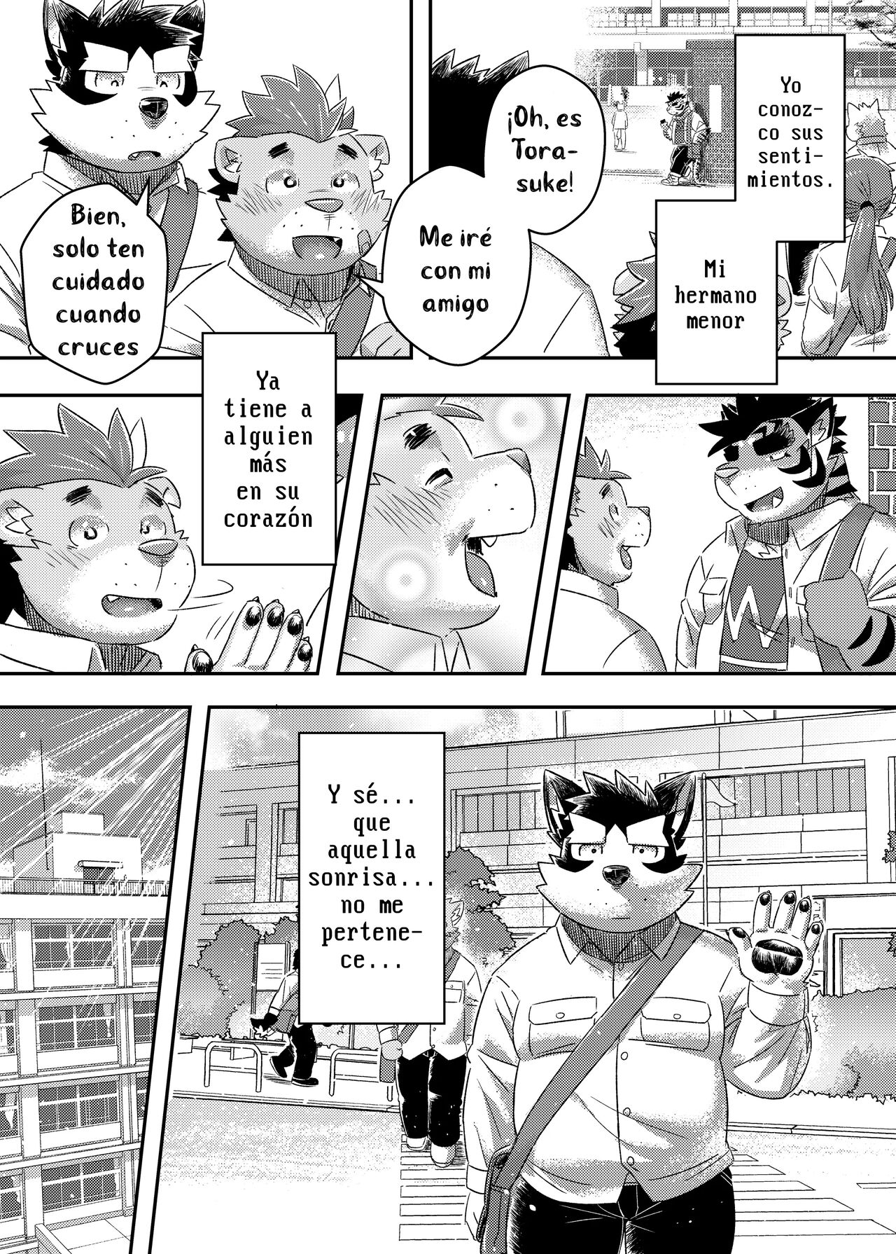 Distance | Distancia page 12 full