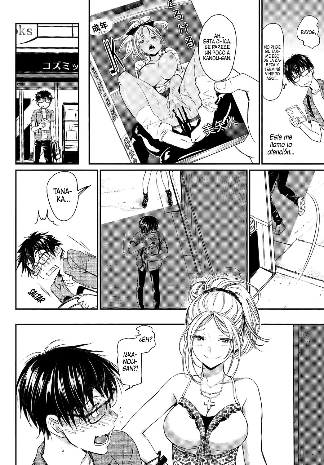 Hatsujou Rhapsody | Rapsodia de Hacer el Amor page 6 full